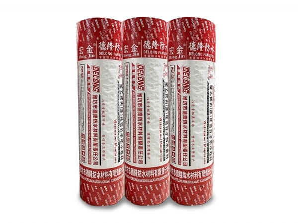 PVC防水卷材的日常應用